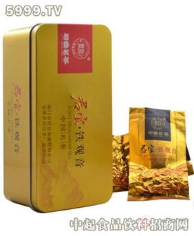 君宜茶葉產品 君宜茶葉產品圖片 君宜茶葉怎么樣 最新君宜茶葉產品展示