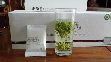 第二屆中國國際茶博會閉幕 陜西6款茶葉產(chǎn)品獲金獎