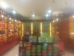 新恒寶茶業(yè)(海爾路店)地址,電話,營業(yè)時間(圖)-青島-大眾點評網(wǎng)