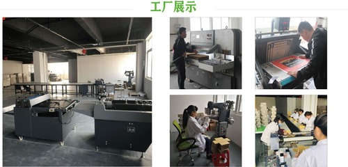 定制茶葉包裝盒