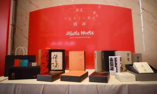 2020湖南黑茶神州共享太原專場品鑒會(huì)圓滿落幕