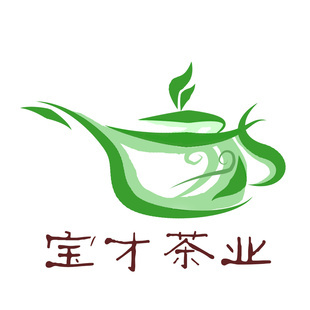 景洪寶才茶業(yè)有限責任公司 傳承匠心，引領(lǐng)茶業(yè)新風(fēng)尚