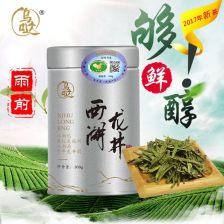 茶業 從茶葉到茶企的產業生態與發展脈絡